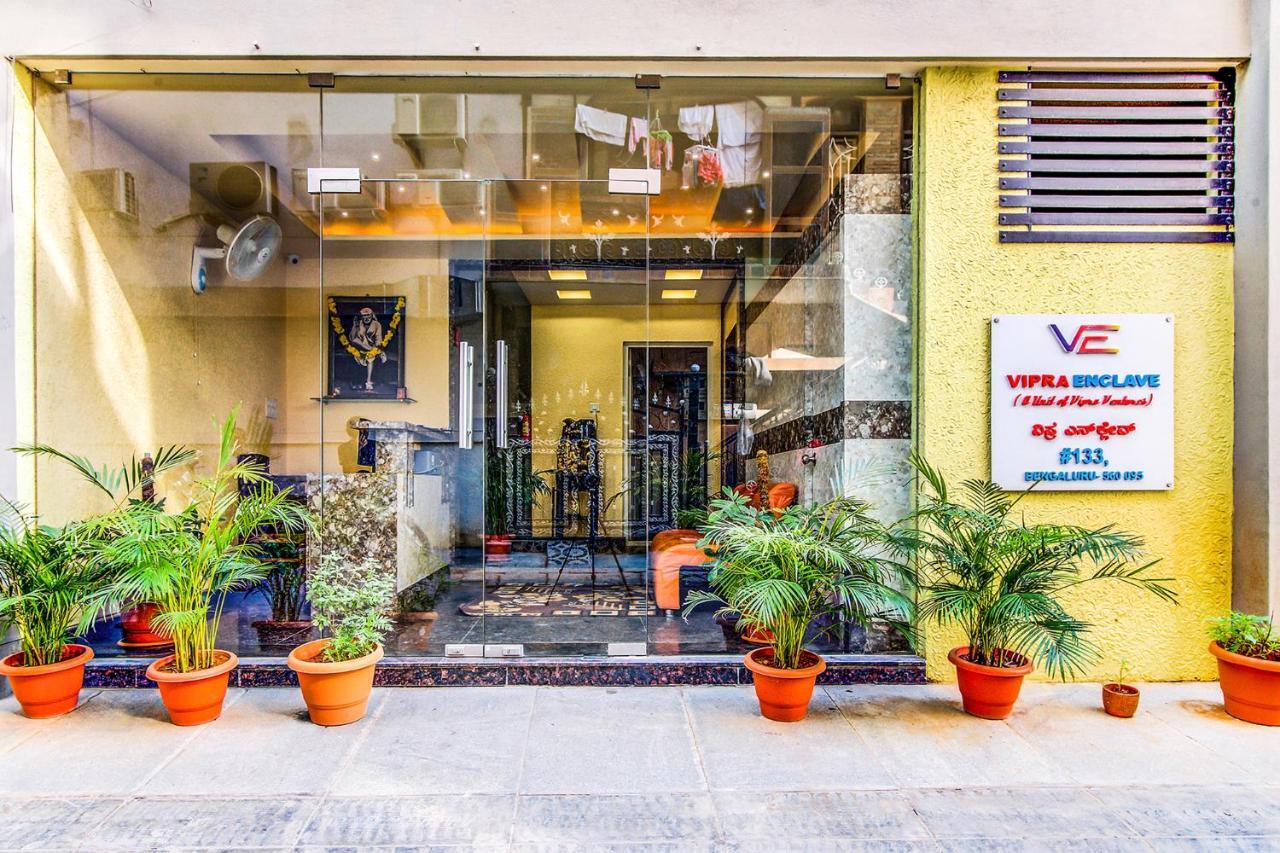 Fabhotel Emara Boutique Bangalore Exterior photo